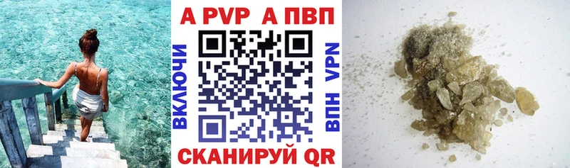Где купить Ермолино КОКАИН  Мефедрон  Конопля 