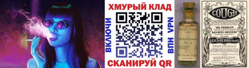 как найти наркотики  Ермолино  ГЕРОИН Афган 