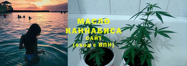 a pvp Куйбышев