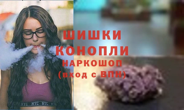 герыч Кукмор