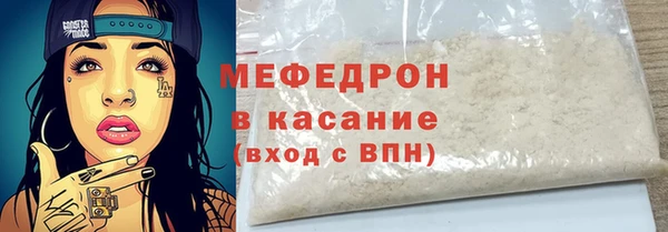 прущие грибы Кулебаки
