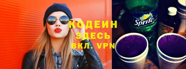 a pvp Куйбышев
