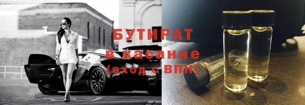 герыч Кукмор