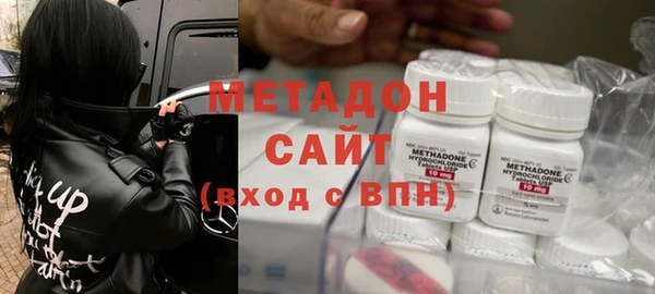 прущие грибы Кулебаки