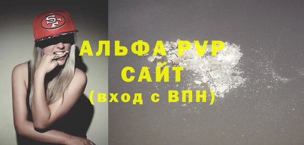 герыч Кукмор