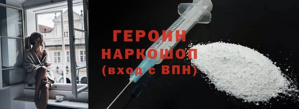 герыч Кукмор
