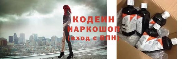 a pvp Куйбышев