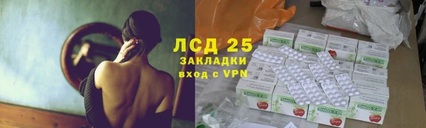 a pvp Куйбышев