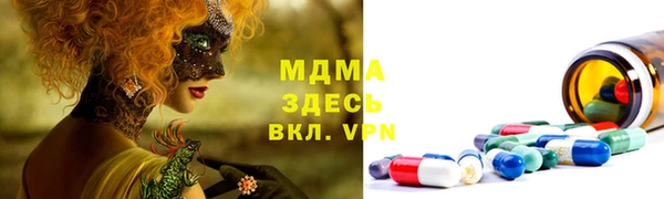 a pvp Куйбышев
