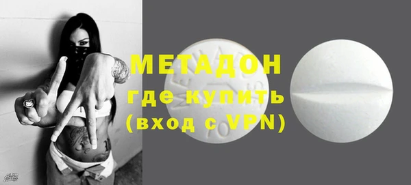 герыч Кукмор
