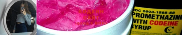 герыч Кукмор
