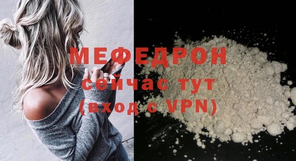 прущие грибы Кулебаки