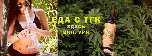 прущие грибы Кулебаки