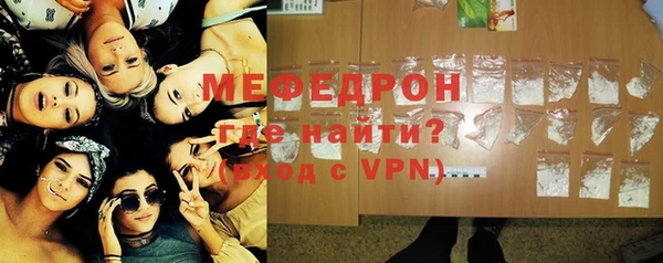 a pvp Куйбышев