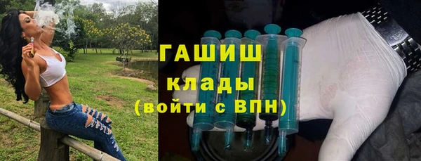 прущие грибы Кулебаки