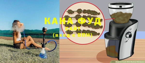 mix Бородино