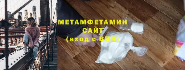 a pvp Куйбышев