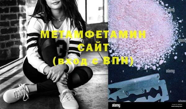 метадон Ханты-Мансийск