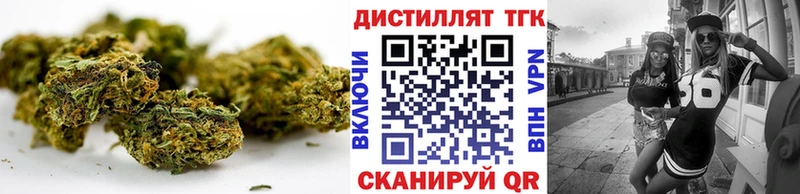 купить  цена  мориарти как зайти  ТГК вейп  Ермолино 